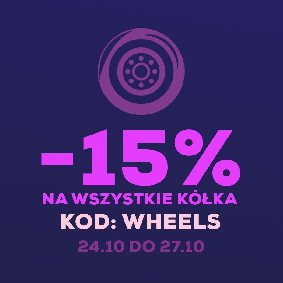 Jesienna promocja na kółka do rolek i wrotek -15%